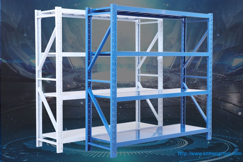 HZ-480型次重型倉庫貨架 HZ-480型次重型倉庫貨架