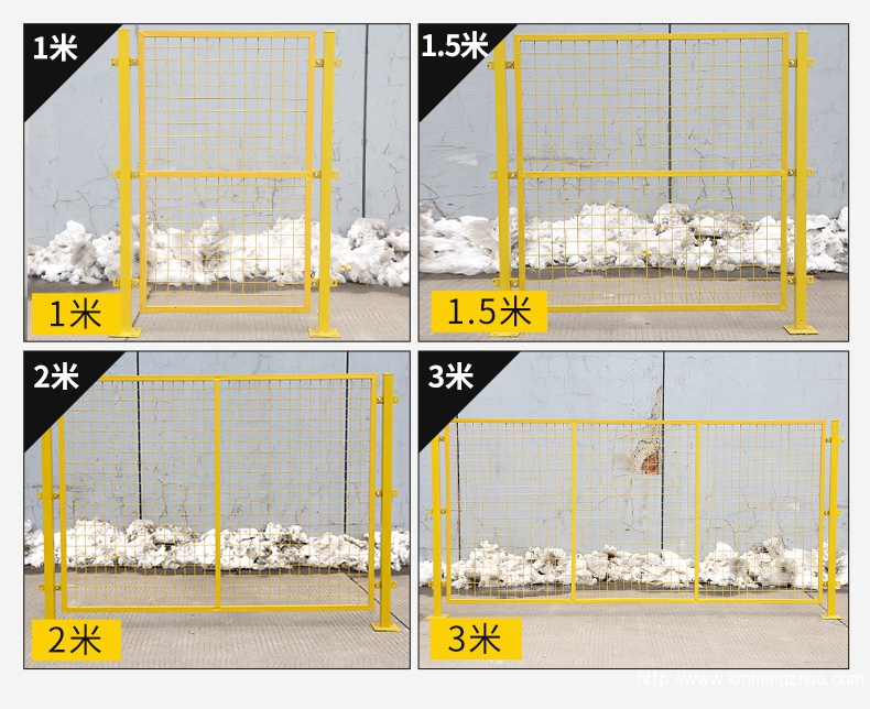 工廠倉庫隔欄網